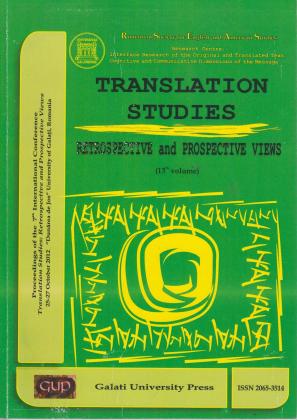 Cover for Translation Studies: vol. 13