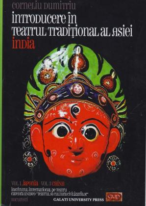 Cover for Introducere în teatrul tradițional al Asiei.: Volumul II - India